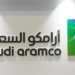 Saudi Aramco to acquire Shell’s share of the SASREF refining joint venture