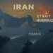 Shutting Strait of Hormuz May Affect Mainland Asia