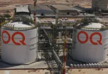 OQ FEED Tender Launched for Oman’s Saih Nihayda NGL Project OQ FEED Tender