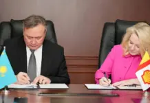 Shell, Kazakhstan Sign Oil and Gas Exploration Agreement oil and gas exploration
