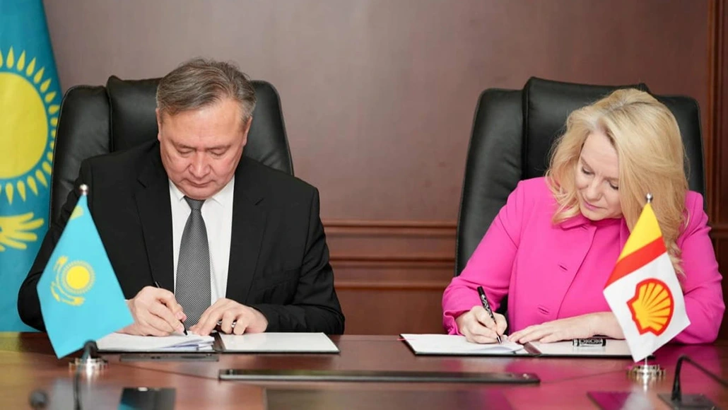 oil and gas exploration