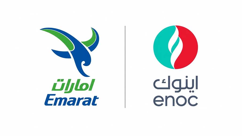 Aviation Fuel Business Continuity