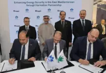 BP, ADNOC Advance Harmattan Gas Project in Egypt with FID Harmattan Gas Project