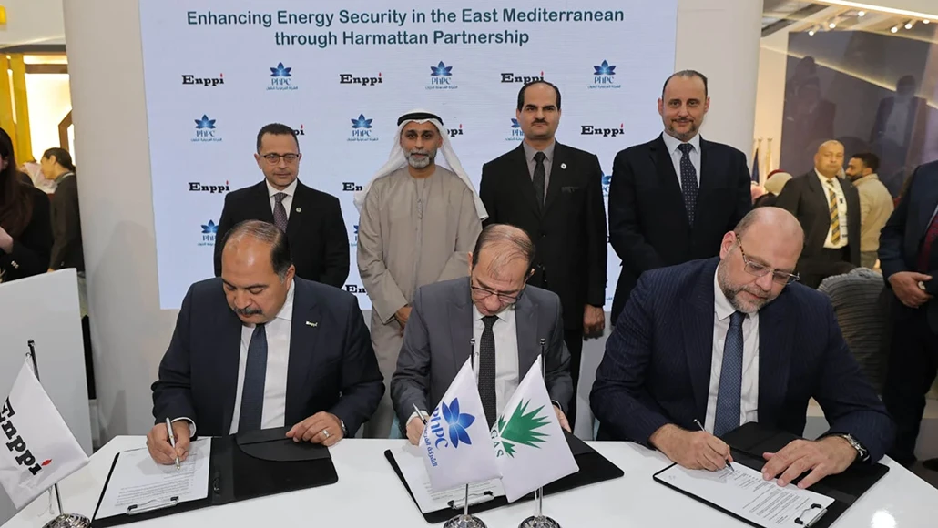 Harmattan Gas Project