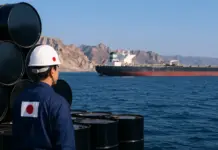 Japan Agrees to More Oil Reserves Release Amid Supply Risks Oil Reserves