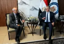 Egypt, TotalEnergies Discuss Growing Natural Gas Exploration Natural Gas Exploration