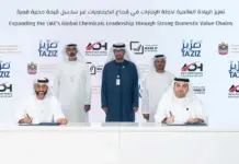 TA’ZIZ, Alpha Dhabi to Expand Ruwais Chemical Production TA'ZIZ, Alpha Dhabi to Expand Ruwais Chemical Production