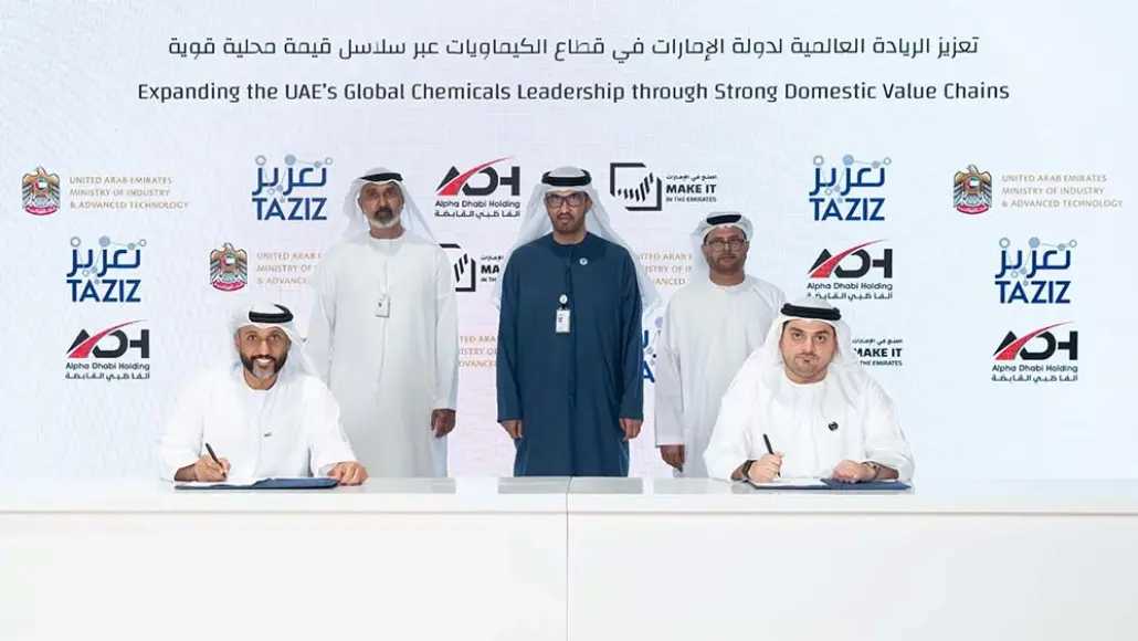 TA'ZIZ, Alpha Dhabi to Expand Ruwais Chemical Production