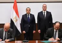 Egypt, TotalEnergies to Explore in Western Mediterranean Western Mediterranean