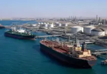 South Korea, Saudi Arabia Sign Crude oil and Gas Agreement South Korea, Saudi Arabia Sign Crude oil and Gas Agreement