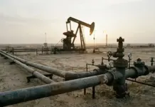 Iraq, OPEC Commence Oil Production Quota Restoration Efforts Iraq Oil Production Quotas to be Restored by OPEC