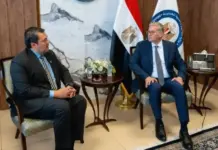 Egypt Discusses Petroleum Sector AI Technology with AIQ Egypt Discusses Petroleum Sector AI technology with AIQ