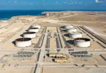 Oman Launches Ras Markaz Oil Park Expansion EPC Tender Oman Launches Ras Markaz Oil Park Expansion EPC Tender