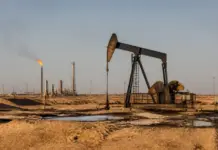 Al-Qarnain Discovery Advances Najaf Exploration in Iraq Al-Qarnain Discovery Advances Najaf Exploration in Iraq