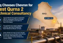 Iraq Chooses Chevron for West Qurna 2 Technical Consultancy Iraq Chooses Chevron for West Qurna 2 Technical Consultancy