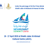 New_Kuwait_Summit_2019_300x250