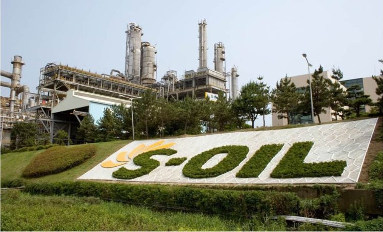 Saudi Aramco S-Oil expansion project