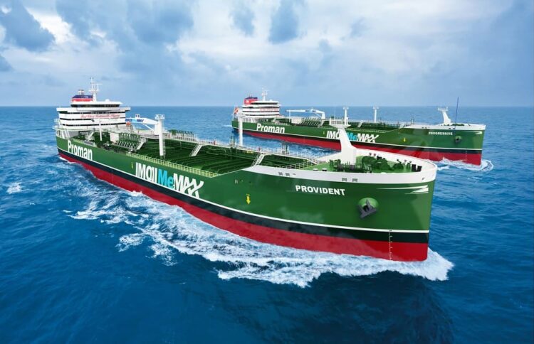 Proman, Mitsubishi sign MoU to develop world-scale ultra low-carbon ammonia plant in Lake Charles, USA