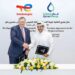 QatarEnergy signs long-term LNG supply deal with TotalEnergies