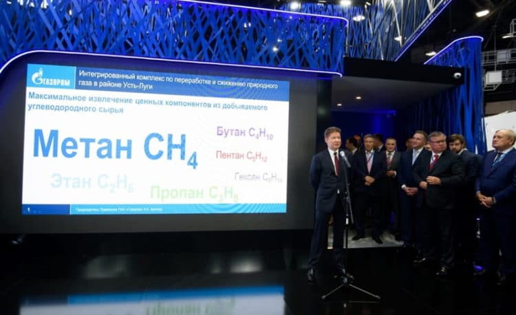Petersburg International Economic Forum 2019