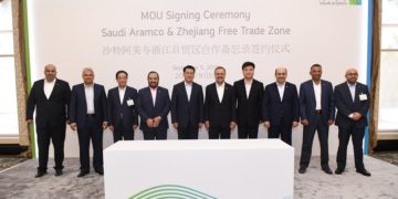 Saudi Aramco  Free Trade Zone