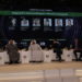 Saudi Aramco hosts International Petroleum Technology Conference in Saudi Arabia