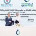 QatarEnergy Picks CPC as NFE Partner, Inks SPA for 4 MTPA of LNG Over 27 Years