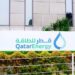 QatarEnergy enters 10-year naphtha supply agreement with India’s Haldia Petrochemicals